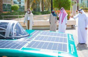 Saudi Arabia: The first solar car is born