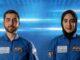 Nora Al Matrooshi will be the first Arab woman in space!