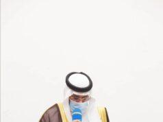 Ambassador’s message for Ramadan