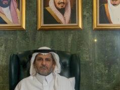 Kingdom of Saudi Arabia celebrates National Day in Accra.