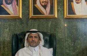 Kingdom of Saudi Arabia celebrates National Day in Accra.