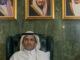 Kingdom of Saudi Arabia celebrates National Day in Accra.