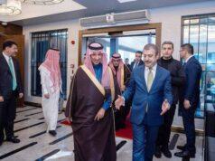 Saudi Arabia deposits $5bn in Turkey’s central bank