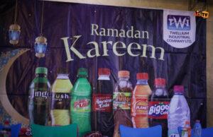 Twellium holds the largest national iftar