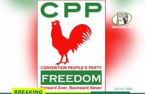 CPP opens nominations for presidential primaries