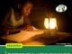 Three Power Plants Face Imminent Shutdown Over $259m Debt
